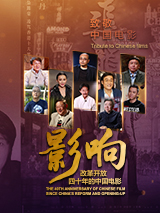 少妇高潮无套无遮挡内谢小说