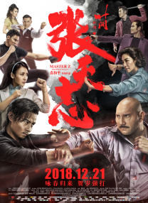 欧美日韩国产一区二区三区伦