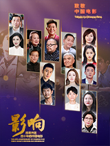 亚洲伊人久久一次
