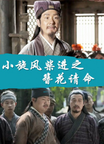 亚洲福利天堂网福利在线观看