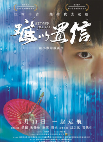 羞羞答答免费人成黄页在线观看国产