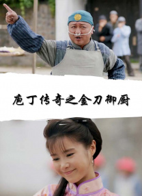 国产成人精品综合久久久