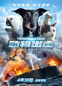 久久精品最新免费国产成人
