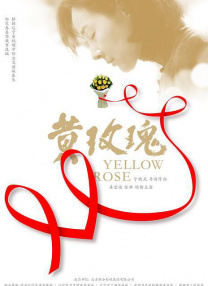 亚洲精品老司机综合影院