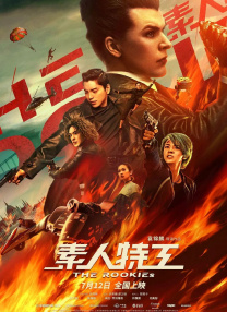 勾搭已婚男h高辣激情np
