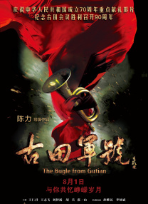 精品欧美一区二区三区