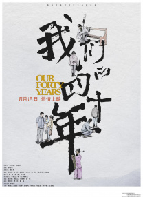亚洲欧美另类久久久精品能播放的