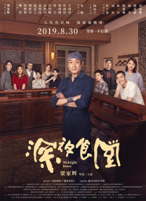 福利视频二区