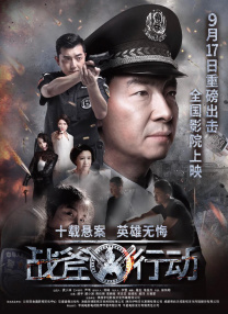 内裤里的世界