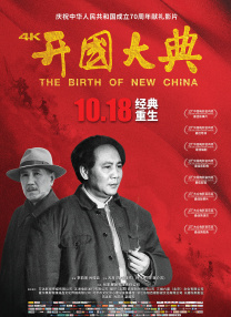 91精品调教在线观看