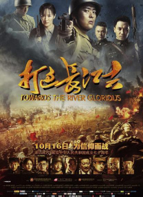 亚洲欧美国产一区