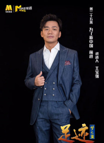 老湿机视频