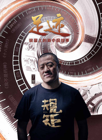 极太黑炮vs绝伦美女樱井