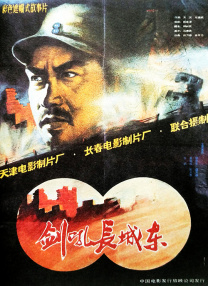 国产精品久久久久久久