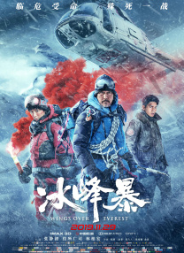 91精品一区二区三区久久久久