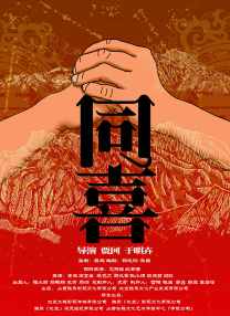 六月久久
