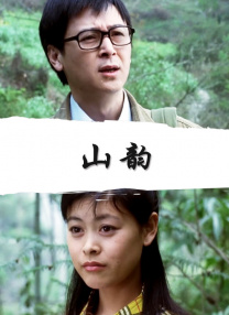 杏吧有你