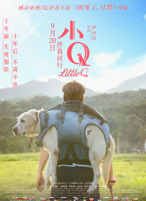 身体超赞的情侣