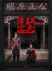 亚洲大色