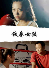 福利电影午夜