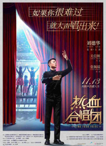 男性天堂网