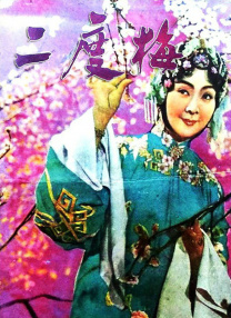 好紧好多水快深