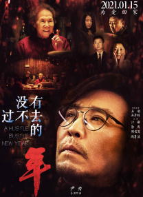 成人在色线视频在线观看免费大全