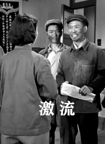 我的错误2第二季免费观看
