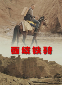 久久免费看av
