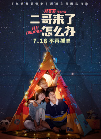 亚洲精品乱码日韩
