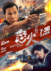 日本国产一区二区三区
