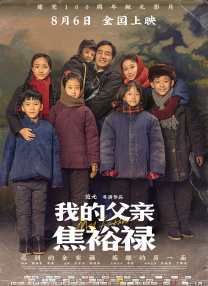 女神娇羞呻吟迎合雪臀