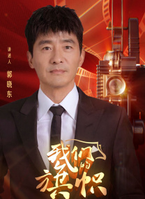 麻豆精品传媒一二三区在线视频
