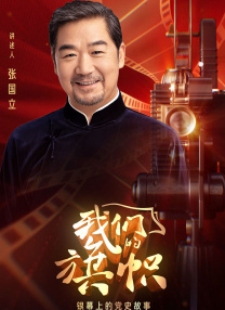 69视频网站免费入口