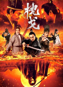 ova女教师～淫辱の教室4动漫