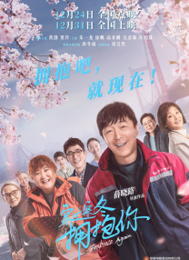 朴妮唛百度影音