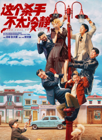 91国视频在线观看