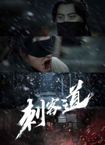 久久九色