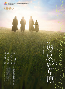 久草av在线播放