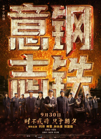 有三个的前女友
