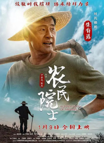 小怪兽视频网页版登录