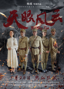 久草不卡