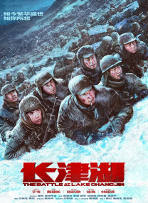 在线观看国产一区二区三区99