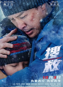 天堂免费观看电视剧高清在线观看