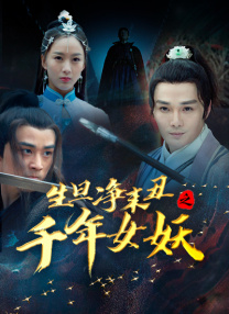 欧美精品手机在线