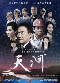 韩国久久
