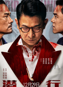 卖高跟鞋的男人