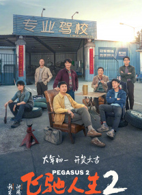 免费a级网站