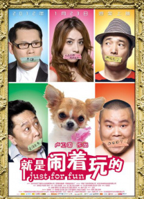 麻豆蜜桃