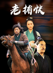 99久久综合狠狠综合久久aⅴ